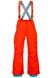 Штаны для мальчика Marmot Boy's Edge Insulated Pant Mars Orange, S (MRT 70100.9180-S)